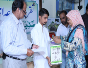 LUCKY DRAW CEREMONY HELD ON 02-12-2018
